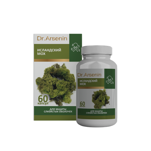 ������ ������ ���������� ��� (��������) 60 ������ Dr.Arsenin ����