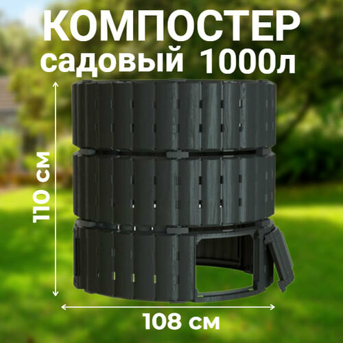 ������ ������ ��������� ������� 1000�. Piteco K11120 ����