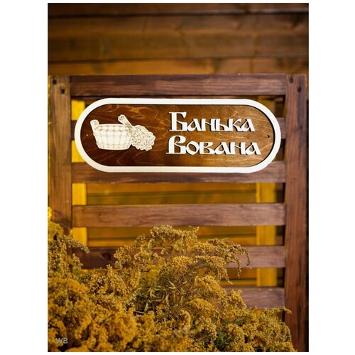 ������ ������ �������� � ������ ��������� ����