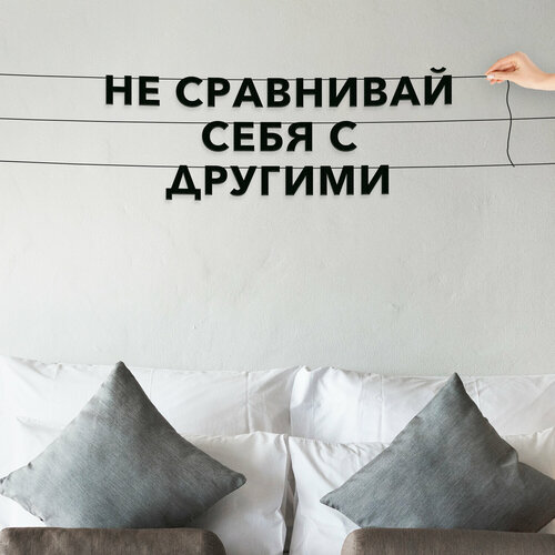 ������ ������ �������� �������� ������, ��� �������� ������� � ��������� - ��� ��������� ���� � �������, ������ ��������� ��������. ����