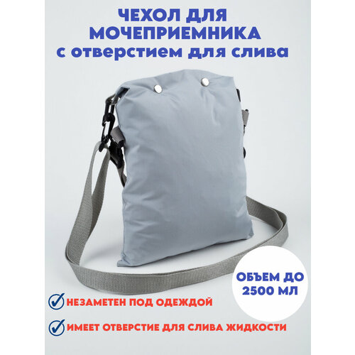 ������ ������ ����� ��� ������������� ����