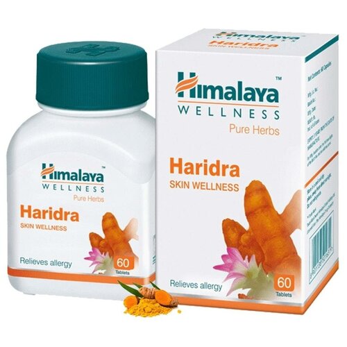 ������ ������ �������� �������� ������� (Haridra), ������� � ��������, ��������� ����������, ���������� ����� �������, 60 ���. ����