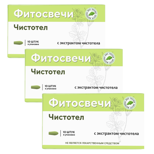 ������ ������ ����� 