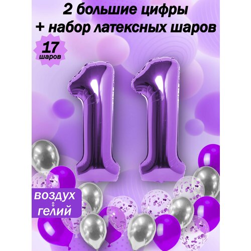 ������ ������ ����� �����: ����� 11 ��� + ���� 5��, ������ 5��, �������� 5�� ����