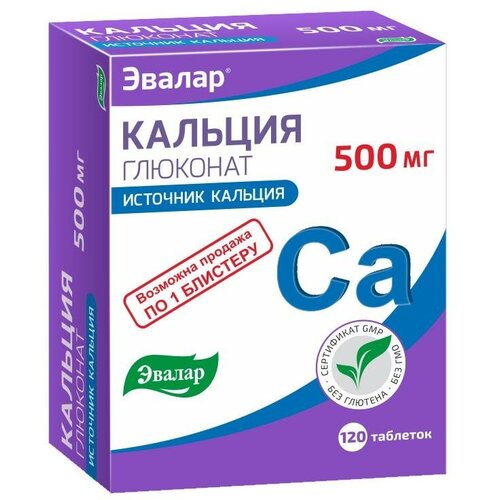 ������ ������ ������� �������� ���., 120 ��. ����