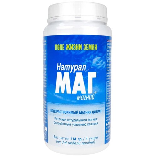 ������ ������ ���������� ���., 114 � ����