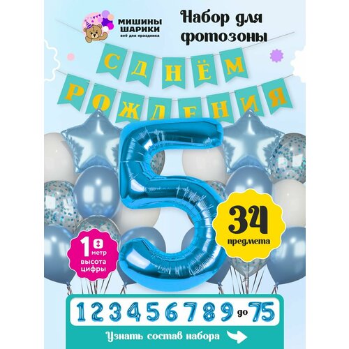 ������ ������ ����� ����� ��� �������� �� ���� �������� ����� ����� 5 ���� ��� ����