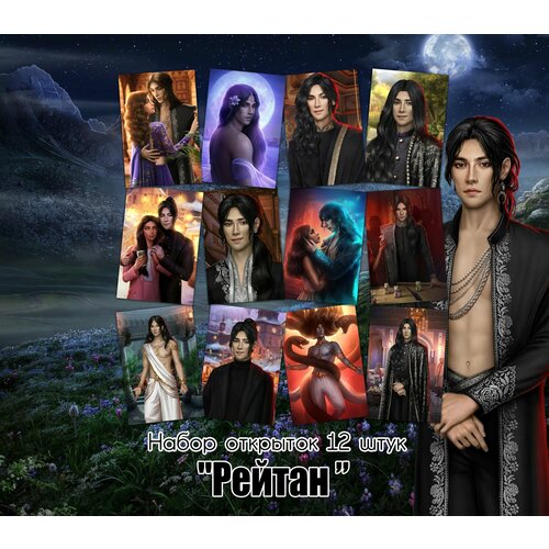 ������ ������ �������� 