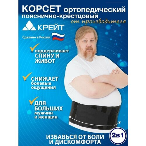 ������ ������ ������ ����� �-513, ������ 7, ���� �������������, ������ 26 ��, ������ ����