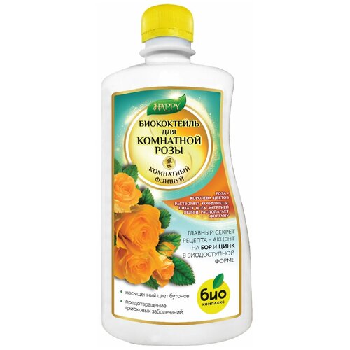 ������ ������ ���-�������� / ��������� ����������� ���� ��������� ����� 0,5� (����� Happy) ����