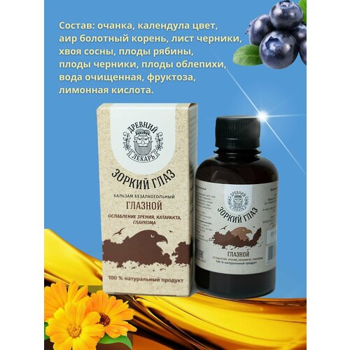 ������ ������ ������� ��� ��������� ������ 