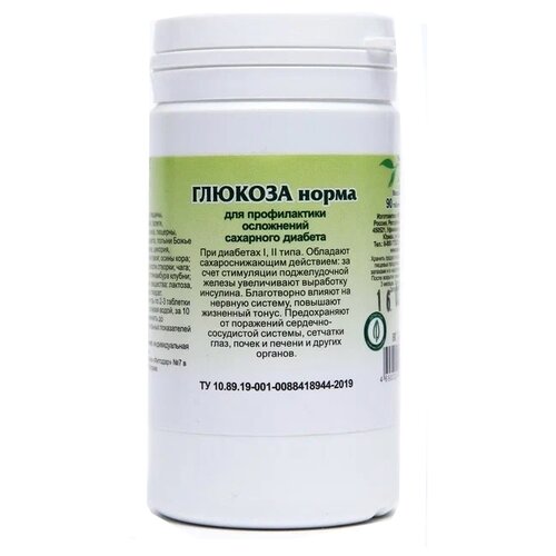 ������ ������ �������� ������� �.�. ������� �����, 60 �, 90 ��. ����