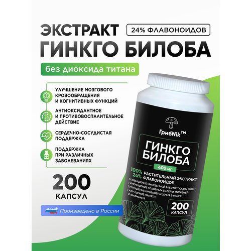 ������ ������ �������� ������ ������ ������� 200 �� ����