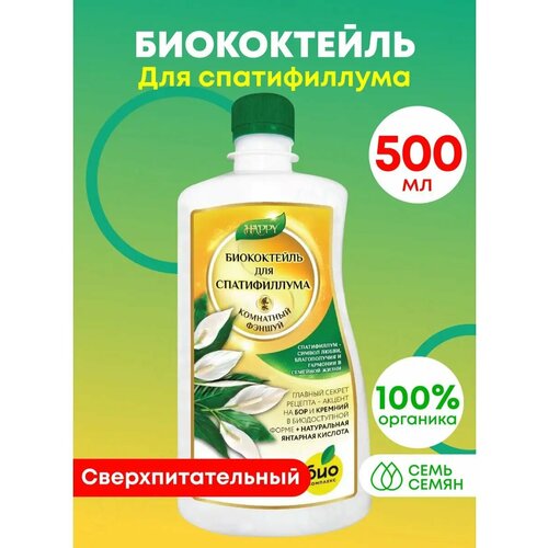 ������ ������ ���-�������� / ��������� ����������� ���� ������������� 0,5� (����� Happy) ����