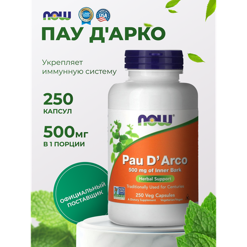 ������ ������ ���� ����������� ������ ��� ���� �� ����� 500 �� 250 ������ ����