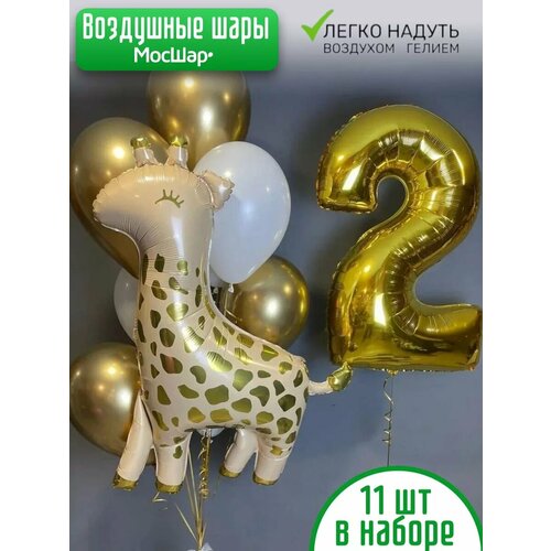 ������ ������ ������� ����� ������� ������� ����� � ������ 2 ����