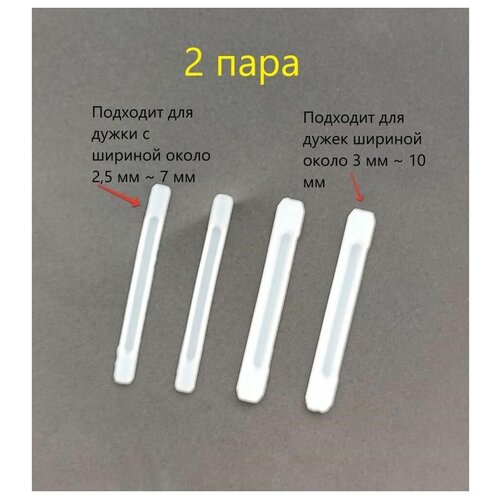 ������ ������ �������� ��� �����/��������� ��� ����� ����