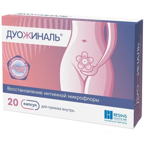 ������ ������ ��������� ����., 0.4 �, 20 ��. ����