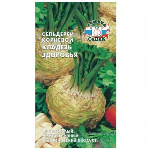 ������ ������ ��������� �������� ������� �������� ����� 211534, 26 ��. ����