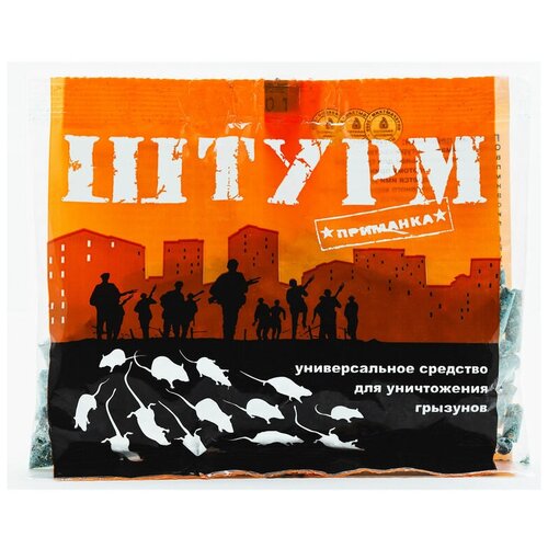 ������ ������ �������� �� ����� � ���� ����� ������� (100 �) ����