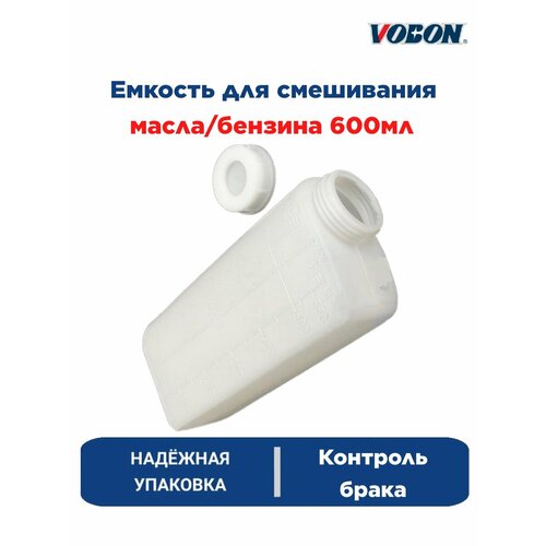 ������ ������ ������� ��� ���������� �����/������� 600�� ����