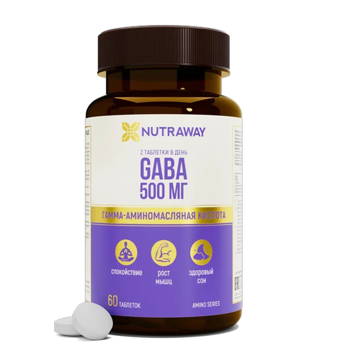 ������ ������ ������������ �������� ������� � ���� GABA /���� 500mg NUTRAWAY 60 �������� ����