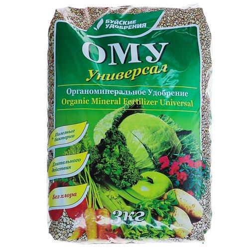 ������ ������ ��������� ������� ��������� ��� ���������, 3000 �, 1 ��. ����