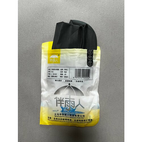 ������ ������ ������ ��� ����� ������������/ ����������� ������ ����