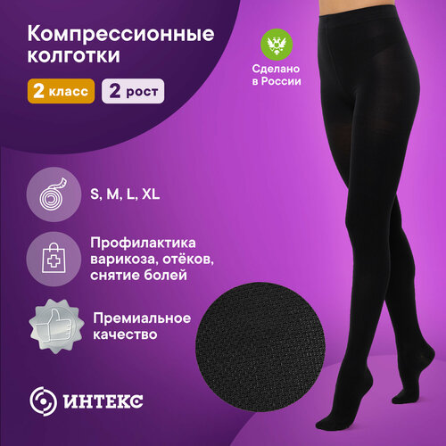 ������ ������ �������� ������ �����������������, 2 �����, ������: XL, �����: 75-82 ��, ������ ����