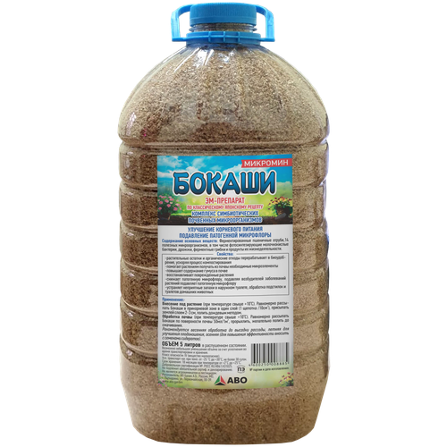 ������ ������ ��������� �������� ������, 5 �, 1500 � ����