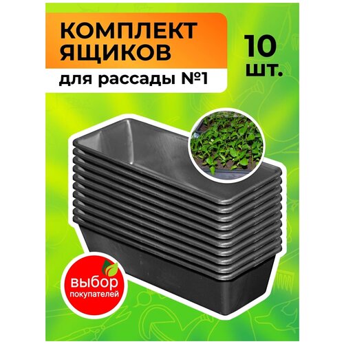 ������ ������ ���� ��� ������� �������� � 1, ������, �������, 37�14�9 �� ����