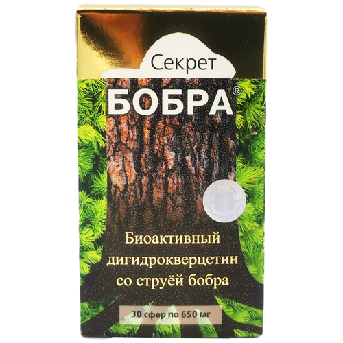 ������ ������ ����� ����� ������ ����� ����������� ���������������� �� ����� �����, 48 �, 30 ��. ����