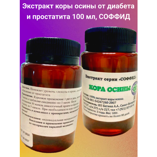 ������ ������ �������� ���� ����� �� ���������� 100 �� ����