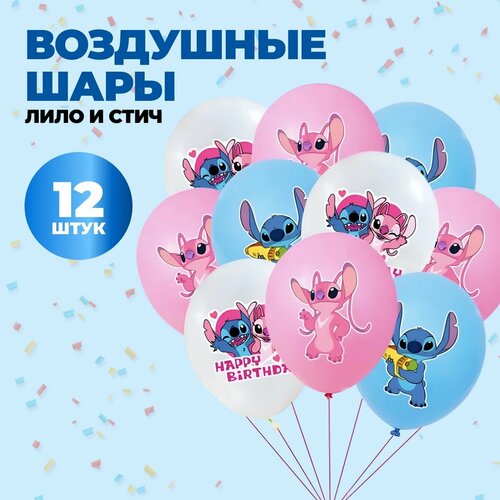 ������ ������ ����� ��������� ������� 12 ��. ���� � ���� ����