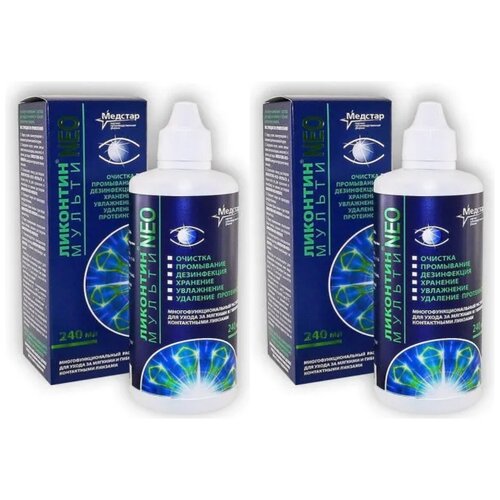 ������ ������ ������� ��� ���������� ���� ������� �������� ��� ������, 240 �� - 2 ��. ����