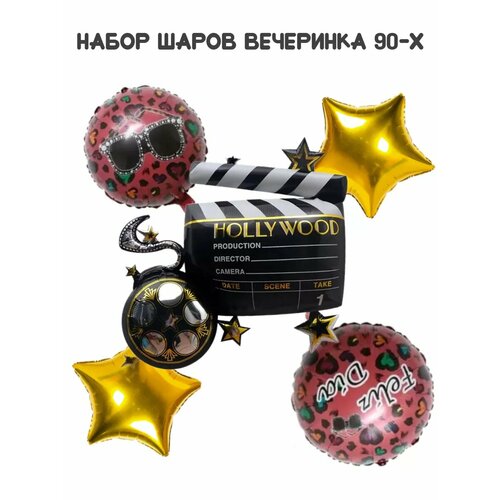 ������ ������ ����� ����� ��������� � ����� 90-� ����