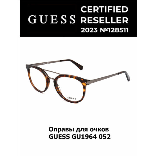 ������ ������ GUESS GU1964 052 52 20 145 ������ ��� ����� ����