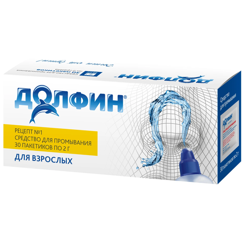 ������ ������ ������ �������� �/���������� ���� ���. (������ �1), 2 �, 30 ��. ����