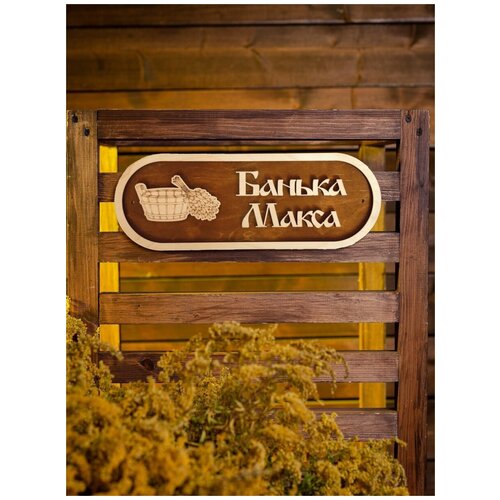 ������ ������ �������� � ������ ��������� ����