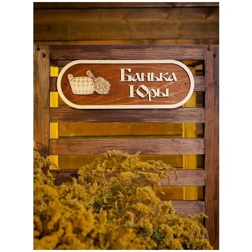 ������ ������ �������� � ������ ��������� ����