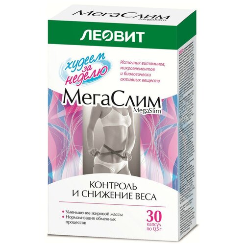 ������ ������ �������� ����., 30 ��. ����