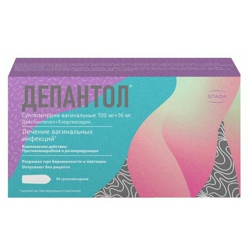 ������ ������ �������� ����. ���., 100 + 16 ��, 20 ��. ����