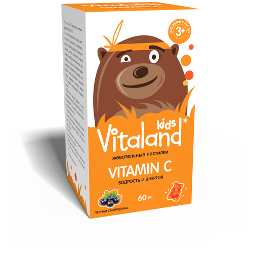 ������ ������ �������� ������� � ����� �������� ����� 2,5 � x60 ����