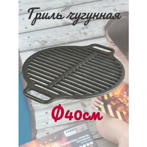 ������ ������ �������-����� �������� ��-7 ������� 400 �� ����