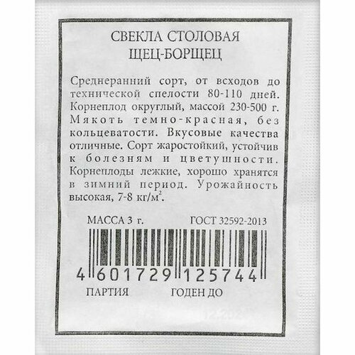 ������ ������ ������. ������ �������� 