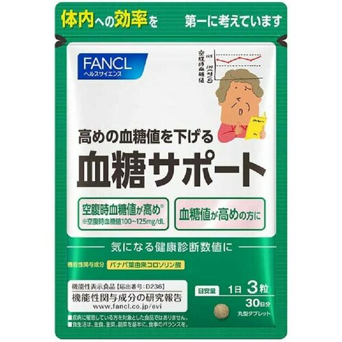 ������ ������ FANCL Blood Sugar Support , 30 ���� ����
