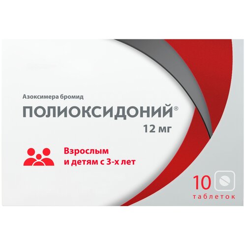 ������ ������ ������������� ���., 12 ��, 10 ��. ����