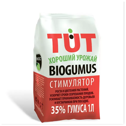 ������ ������ ��������� ����� ��������, ������� �����-35, 1 �, 1000 �, 1 ��. ����