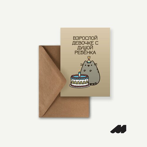 ������ ������ ������������ �������� Meswero / �������� ������� / � ���������� ��������� ����