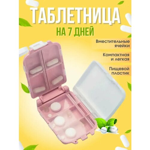 ������ ������ ���������� ������� �� ������ ����